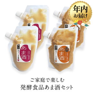 �y�ӂ邳�Ɣ[�Łz�y�N���z�����I�ׂ�z���ƒ�Ŋy���ޔ��y�H�i ���܎��Z�b�g | �����������I�ׂ� �N������ �Î� ���܂��� ���� ���y�H�i ��ˍ��R �悵�ܔ_�� CK019VP