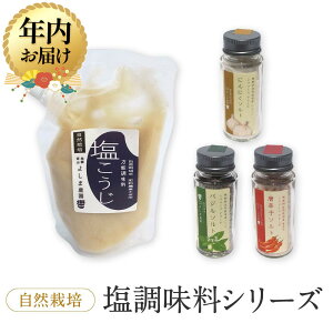 �y�ӂ邳�Ɣ[�Łz�y�N���z�����I�ׂ�z�悵�ܔ_���̎��R�͔|���������V���[�Y�i�o�W���E���h�q�E�ɂ�ɂ����^���������j| �����������I�ׂ� �N������ �� �\���g ��? ������ ��ˍ��R �悵