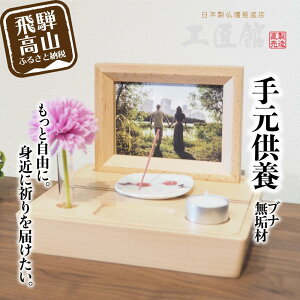 �y�ӂ邳�Ɣ[�Łz�uPorter �r�[�`�v| �茳���{ �������A���X�e�[�W �u�i ���C�� �����d ���d ���{�� �R���p�N�g �� �ؐ� ��ˍ��R �H���� GM015