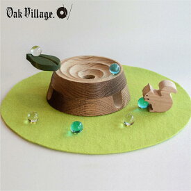 【ふるさと納税】木のおもちゃ しずくの森あそび〔国産材 木製家具〕| ギフトラッピング対応【オークヴィレッジ】AH063VP