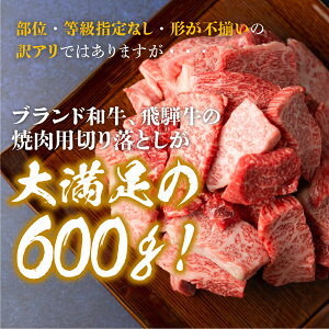 アイテムID:513802の画像3枚目