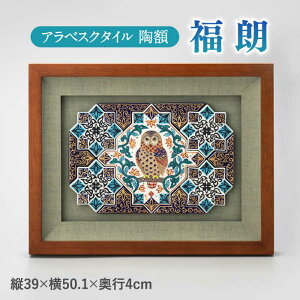 yӂ邳Ɣ[ŁzyZāz AxXN^C z uNv CeA z ӂ낤 s/Kqq [TAI029]