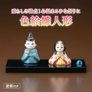 yӂ邳Ɣ[ŁzyZāz FGl` (ht) s / Kqq u[TAI045]