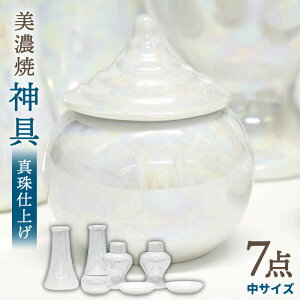 yӂ邳Ɣ[Łz_p[̌򂪔^yZāz _Zbg 7_ ^dグ _Ip wTCYx CeA  s/Xؓ [TAJ009]