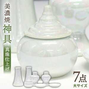 yӂ邳Ɣ[Łz_p[̌򂪔^yZāz _Zbg 7_ ^dグ _Ip  wTCYx CeA  s/Xؓ [TAJ010]