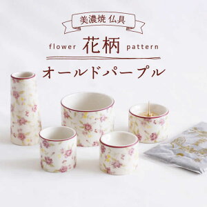 yӂ邳Ɣ[Łz_Ɂ^yZāz ԕ 5_Zbg FDt wI[hp[vx CeA d  s/Xؓ [TAJ014]