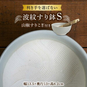 yӂ邳Ɣ[ŁzyZāz g䂷蔫 S R肱 Zbg Z  H s/ēcX/Rؓ [TAL082]