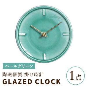 yӂ邳Ɣ[ŁzyZāzy y[O[ z퐻 |v GLAZED CLOCK yYzᑽs CeA G  [TAO010]