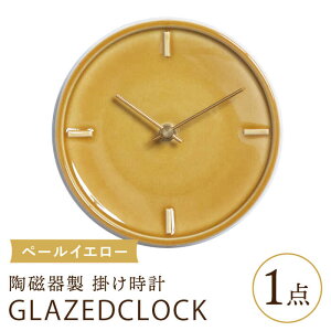 yӂ邳Ɣ[ŁzyZāzy y[ CG[ z퐻 |v y GLAZED CLOCK zyYzᑽs [TAO017] v Ǌ| Ă