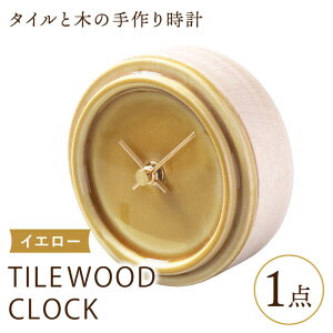 yӂ邳Ɣ[ŁzyZāzy CG[ z^C    Vv   v y TILE WOOD CLOCK zyYzᑽs [TAO020] v |v Ă
