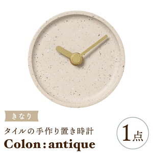 yӂ邳Ɣ[ŁzyZāz^C̎莞v ColonFantique Ȃ uv yYzᑽs [TAO026]