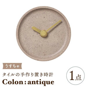 yӂ邳Ɣ[ŁzyZāz^C̎莞v ColonFantique  uv yYzᑽs [TAO027]