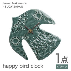 yӂ邳Ɣ[ŁzyZāz happy bird clock O[ s / Y |v ^C  Mtg[TAO038]
