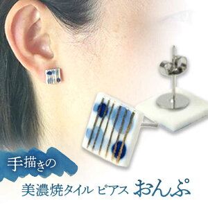 yӂ邳Ɣ[ŁzyZāz `̏ȃ^CsAX wՁx s / q sAX ANZT[ [TAP068]