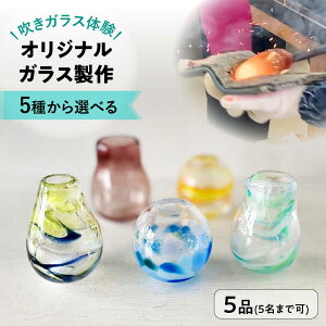 yӂ邳Ɣ[ŁzyKX̌z 5lō `IׂIWiKXEv~AR[X` ie5ij s / eBNOX[TAT007]