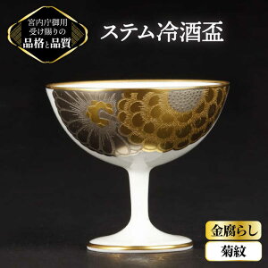 yӂ邳Ɣ[ŁzXe u 炵 eyiJ}zᑽs [TAU014] H  Rbv