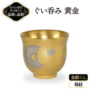 yӂ邳Ɣ[Łzۂ  e 炵 yiJ}̔zᑽs H  [TAU045]