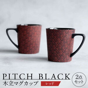 yӂ邳Ɣ[ŁzyZāz PITCH BLACK ؗ}O bh 2_ yیz }OJbv yA Zbg[TAY046]