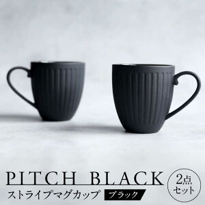 yӂ邳Ɣ[ŁzyZāz PITCH BLACK XgCv}O 2_ yیz }OJbv yA Zbg[TAY049]