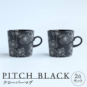 yӂ邳Ɣ[ŁzyZāz PITCH BLACK N[o[}O 2_ s / ی }OJbv yA Zbg[TAY070]