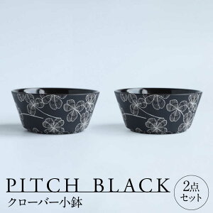 yӂ邳Ɣ[ŁzyZāz PITCH BLACK N[o[ 2_ s / ی   M M M Zbg[TAY071]