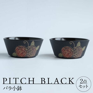yӂ邳Ɣ[ŁzyZāz PITCH BLACK o 2_ s / ی   M M M Zbg[TAY076]