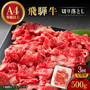 yӂ邳Ɣ[Łzy 3  zy ˋ z ؂藎Ƃ 500g a uh Y s/̊ے [TAZ012]