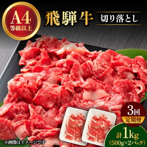 yӂ邳Ɣ[Łzy 3  zy ˋ z ؂藎Ƃ 1kg × 3 ( v 3kg ) a uh Y s/̊ے [TAZ015]