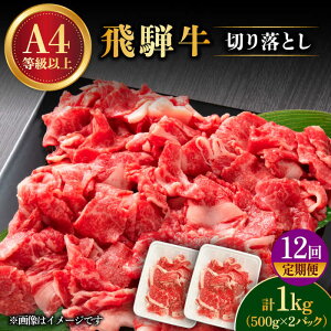 yӂ邳Ɣ[Łzy 12  zy ˋ z ؂藎Ƃ 1kg × 12 ( v 12kg ) a uh Y s/̊ے [TAZ017]