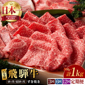 �y�ӂ邳�Ɣ[�Łz�y�I�ׂ�e�ʁE����։񐔁z�y ��ˋ� �����Ă� �p �z A5���� ���[�X / �����[�X 500g�`1kg �a�� �u�����h�� ���Y �������s/���̊ے� [TAZ018]