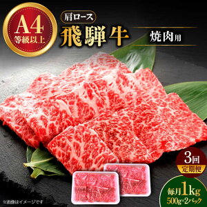 yӂ邳Ɣ[Łzy3ցz ˋ ēp [XE[X 1kg A4ȏ s / nӐX a uh [TAZ035]