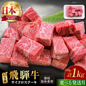 yӂ邳Ɣ[ŁzyIׂ锭Eeʁzˋ TCRXe[L ʂ܂ A5 s / nӐX a uh [TAZ038]