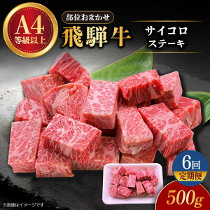 yӂ邳Ɣ[Łzy6ցz ˋ TCRXe[L ʂ܂ 500g A4ȏ s / nӐX a uh [TAZ040]