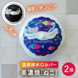 yӂ邳Ɣ[ŁzyZāzxŕωrJo[ w˂x2yۃؓzᑽs [TBA172]