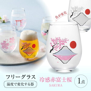 yӂ邳Ɣ[Łzxŕω t[OX w⊴ԕxmx@ s / ۃؓ[TBA260]