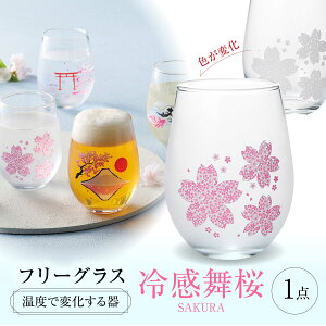 yӂ邳Ɣ[Łzxŕω t[OX w⊴x@ s / ۃؓ[TBA263]