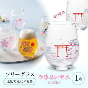 yӂ邳Ɣ[Łzxŕω t[OX w⊴x@ s / ۃؓ[TBA264]