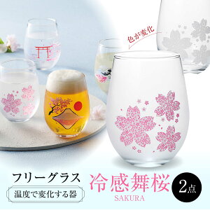 yӂ邳Ɣ[Łzxŕω t[OXyAZbg w⊴x@ s / ۃؓ[TBA268]