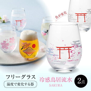 yӂ邳Ɣ[Łzxŕω t[OXyAZbg w⊴x@ s / ۃؓ[TBA269]