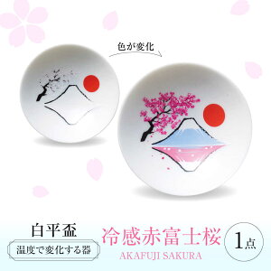 �y�ӂ邳�Ɣ[�Łz�y���Z�āz ���x�ŕω������ ���u �P�i �w�⊴�ԕx�m���x �������s / �ۃ����ؓ��� �u ������[TBA277]