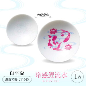 �y�ӂ邳�Ɣ[�Łz�y���Z�āz ���x�ŕω������ ���u �P�i �w�⊴����x �������s / �ۃ����ؓ��� �u ������[TBA278]