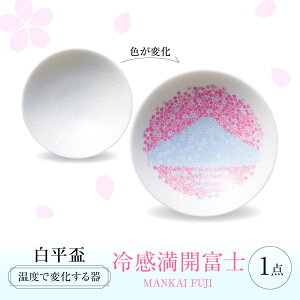 �y�ӂ邳�Ɣ[�Łz�y���Z�āz ���x�ŕω������ ���u �P�i �w�⊴���J�x�m�x �������s / �ۃ����ؓ��� �u ������[TBA280]