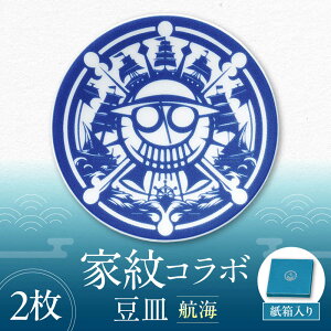 �y�ӂ邳�Ɣ[�Łz�y���Z�āz�Ɩ�R���{�V���[�Y �L�����N�^�[�R���e���c �C���O�����M �w�q�C�x 2���Z�b�g �������s / �ۃ����ؓ��� ���M ���M �Ɩ� ���蕨[TBA320]