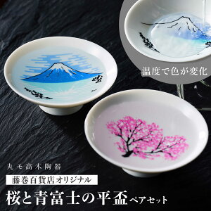 yӂ邳Ɣ[ŁzyZāz SݓXʒ Ɛxm̕u yAZbg s / SݓX u [TBB004]