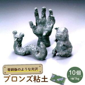 yӂ邳Ɣ[Łz̂悤Ȍ uYSy 10_ s / ZSy[TBD017]