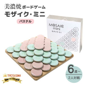 yӂ邳Ɣ[Łz _ȒP[łɗVׂ^ Ză{[hQ[uUCNE~jvwpXexyUCNQ[Yzᑽs G  [TBE002]