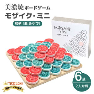 yӂ邳Ɣ[Łz _ȒP[łɗVׂ^ Ză{[hQ[uUCNE~jvwa[i݂сjxyUCNQ[Yzᑽs G  [TBE006]