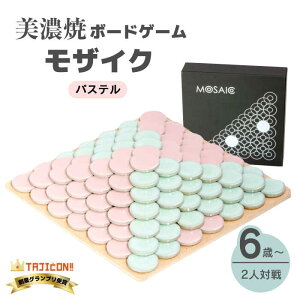 yӂ邳Ɣ[Łz _ȒP[ŉ[^ Ză{[hQ[uUCNvwpXexyUCNQ[Yzᑽs G  [TBE009]