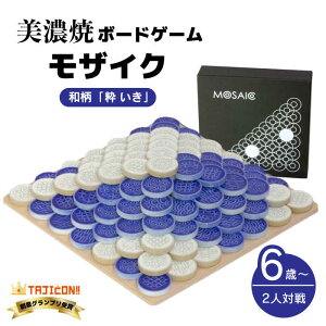 yӂ邳Ɣ[Łz _ȒP[ŉ[^ Ză{[hQ[uUCNvwa[ijxyUCNQ[Yzᑽs G  [TBE014]