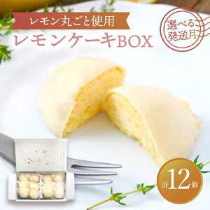 yӂ邳Ɣ[ŁzyIׂ锭z P[LBOXi12j mَq XC[c Mtg s/| [TBN009]